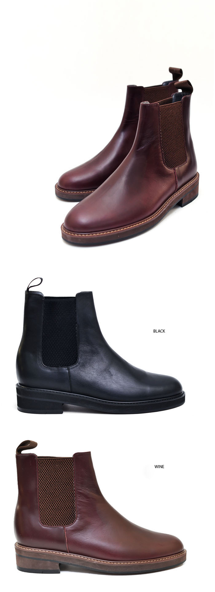 cowhide chelsea boots